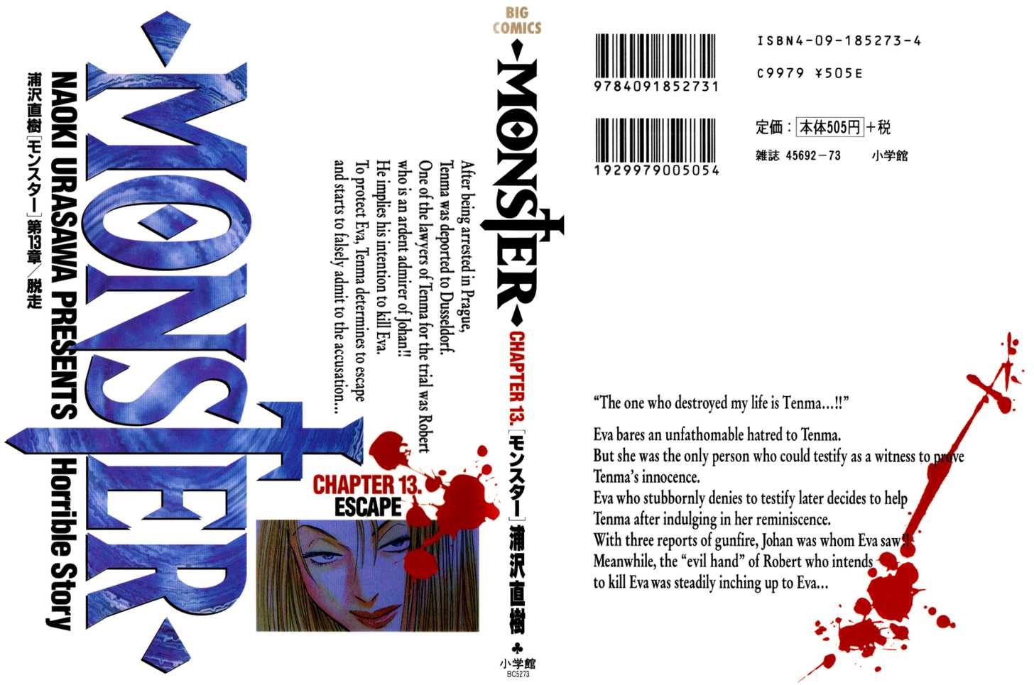 Read Monster en Manga Online