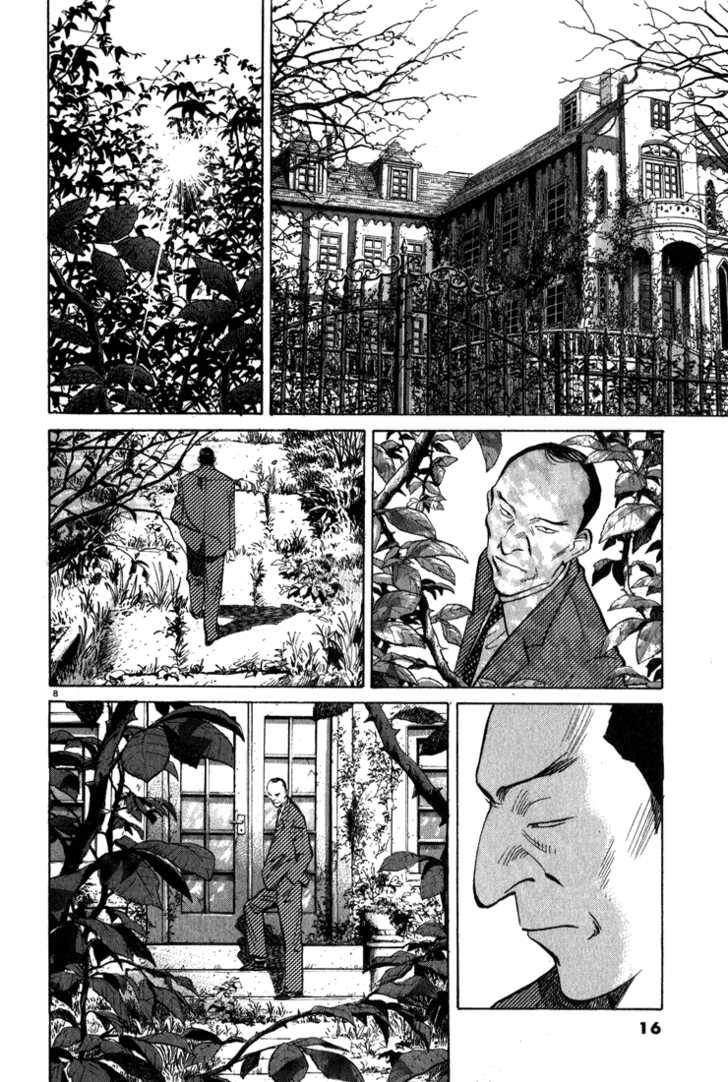Read Monster en Manga Online