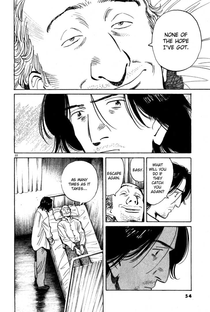 Read Monster en Manga Online