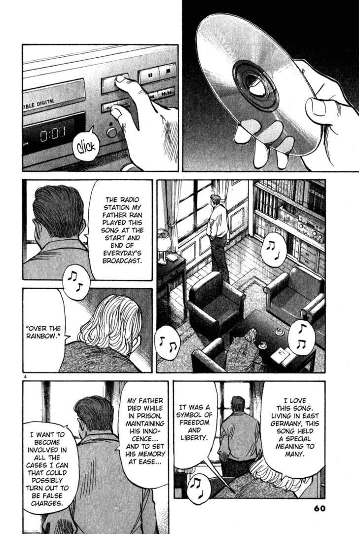 Read Monster en Manga Online