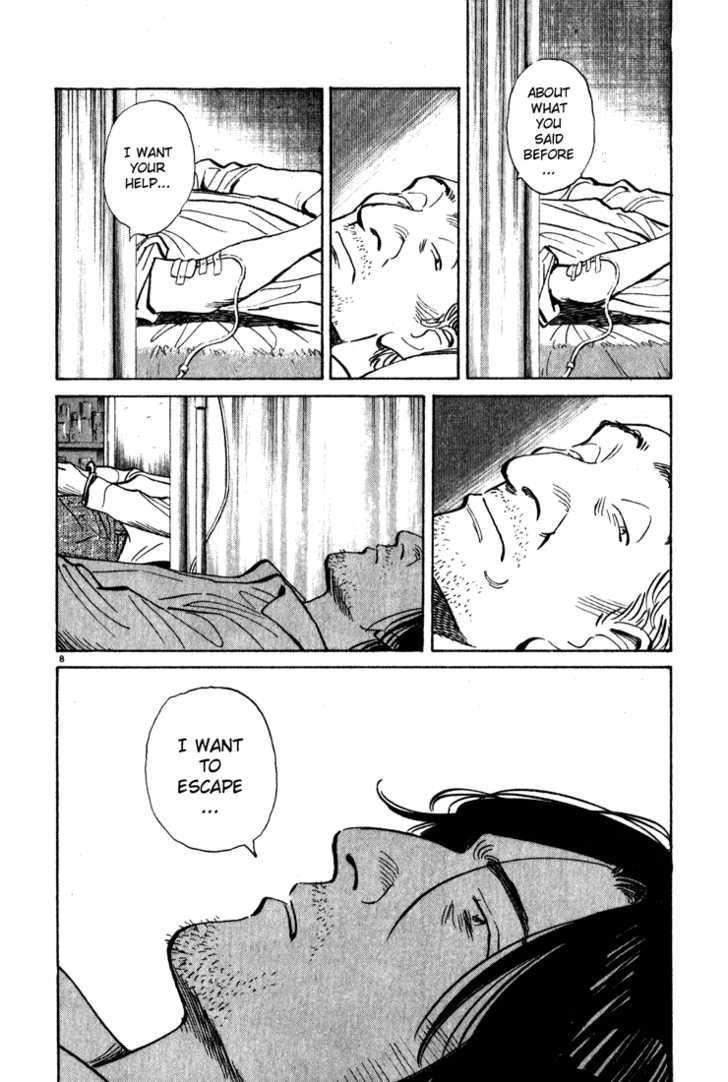 Read Monster en Manga Online