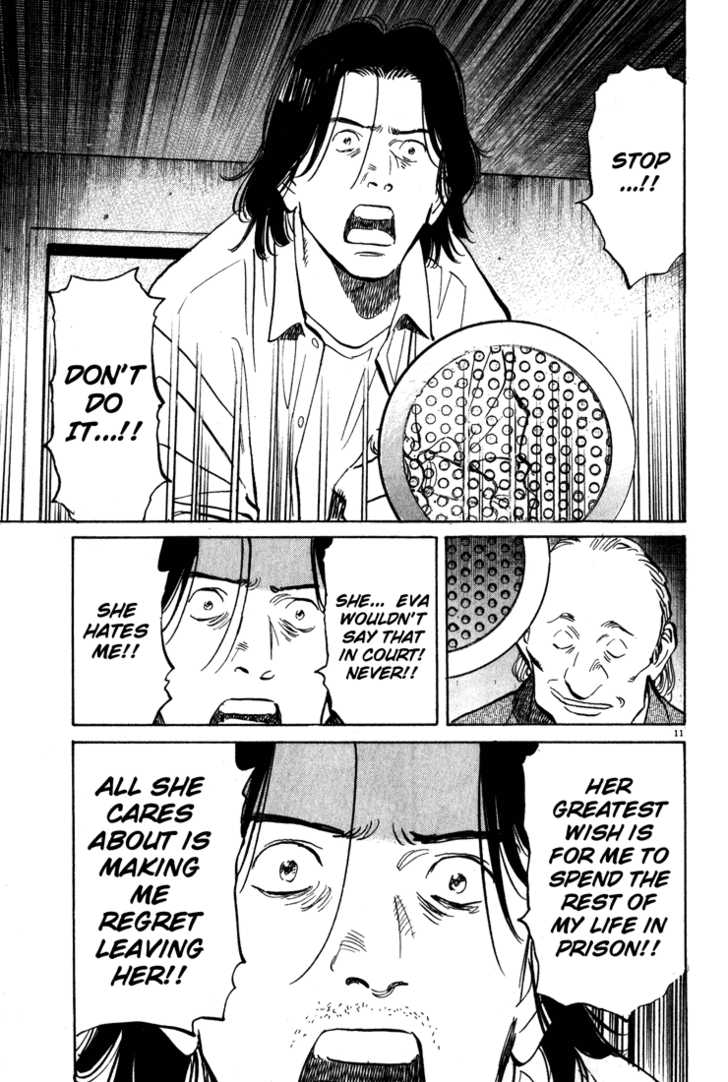 Read Monster en Manga Online