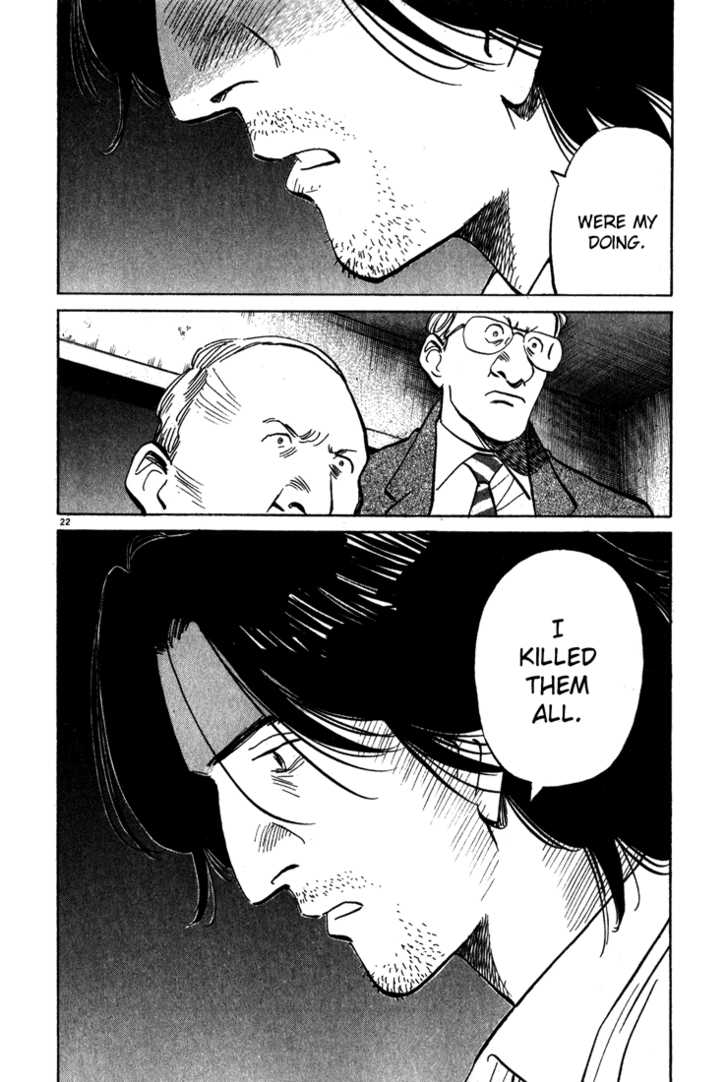 Read Monster en Manga Online