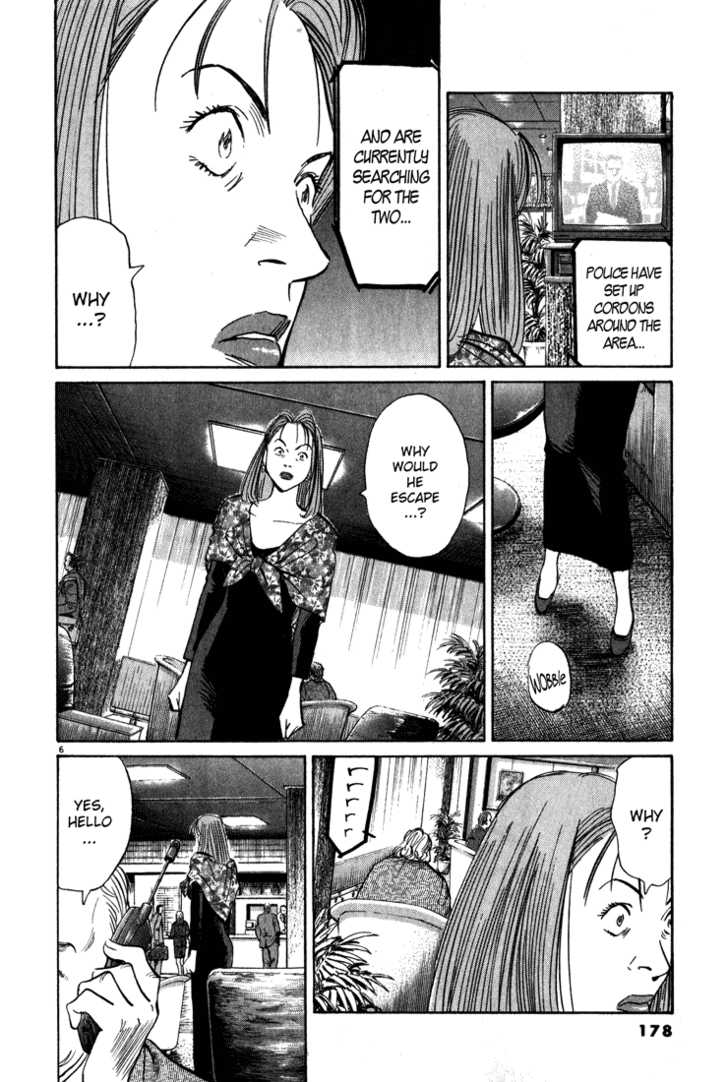Read Monster en Manga Online