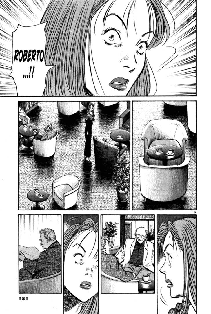 Read Monster en Manga Online