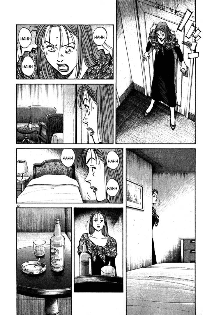 Read Monster en Manga Online