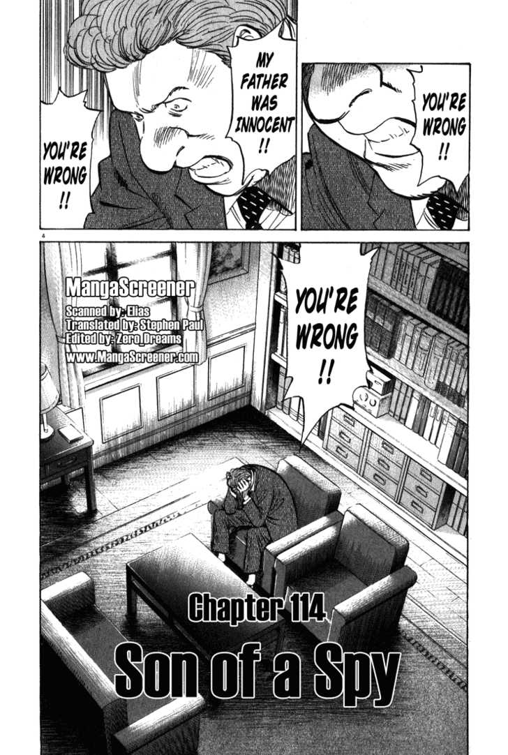 Read Monster en Manga Online