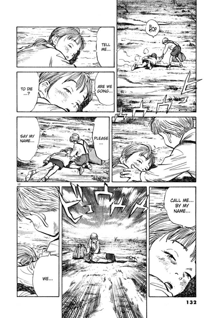 Read Monster en Manga Online