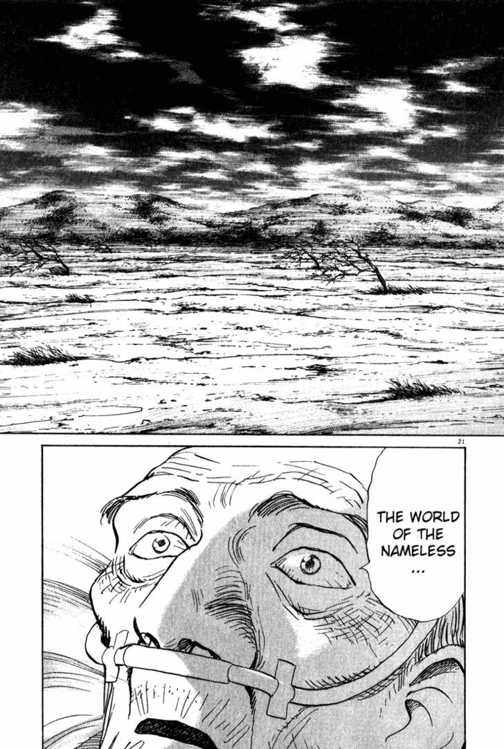 Read Monster en Manga Online