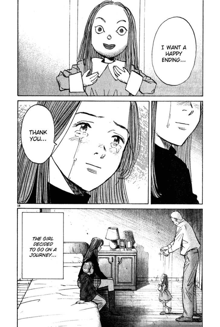 Read Monster en Manga Online