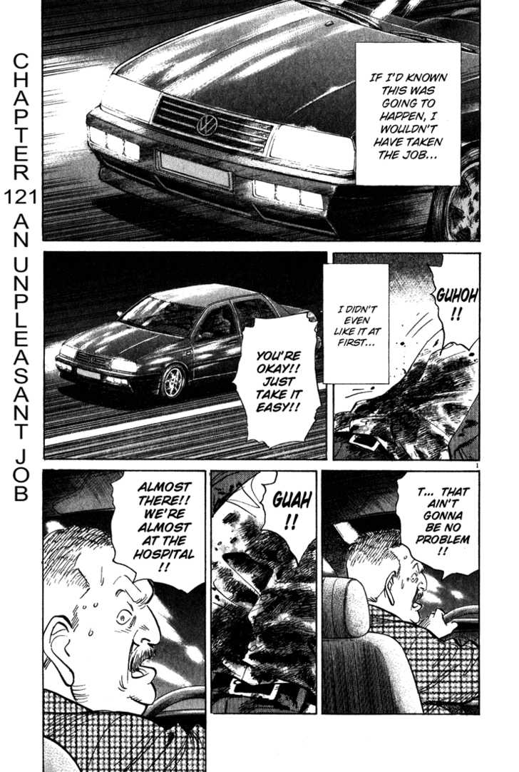 Read Monster en Manga Online