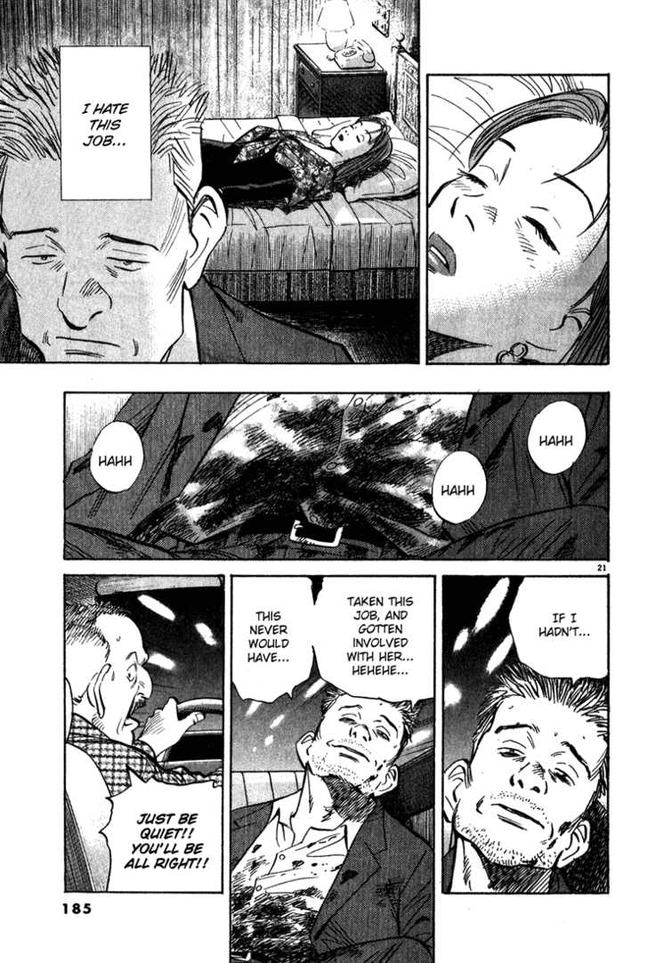 Read Monster en Manga Online