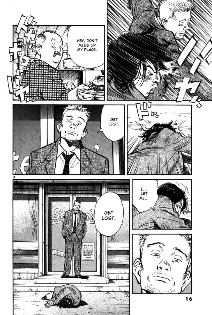 Read Monster en Manga Online