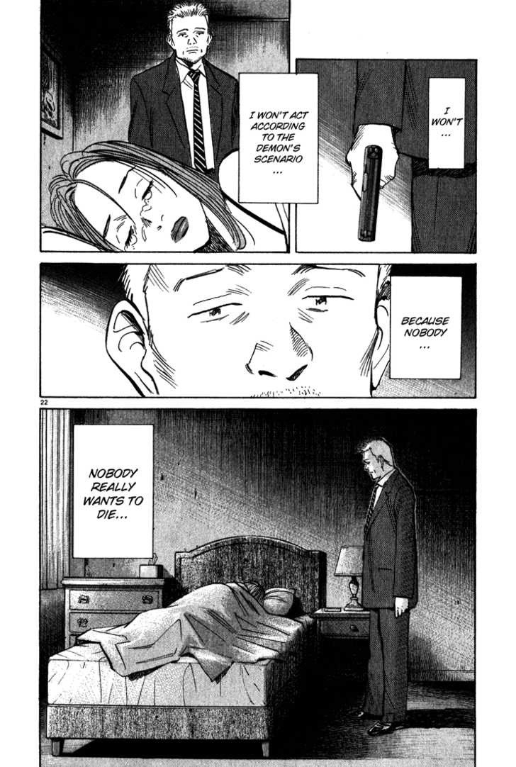 Read Monster en Manga Online