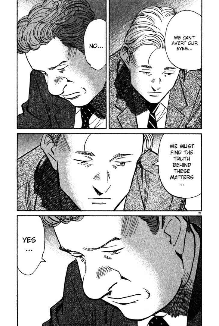 Read Monster en Manga Online