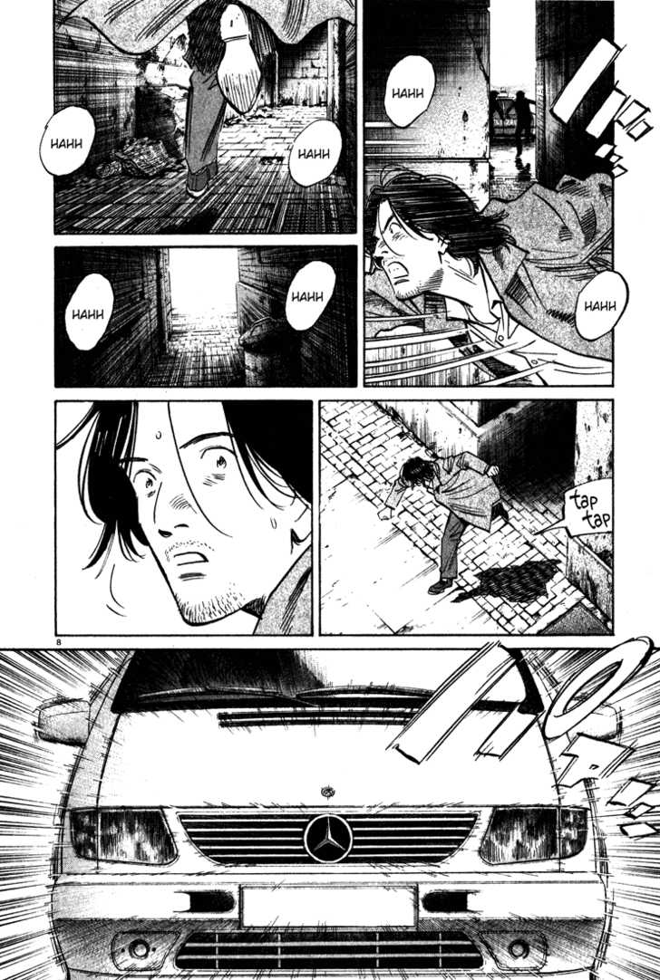 Read Monster en Manga Online