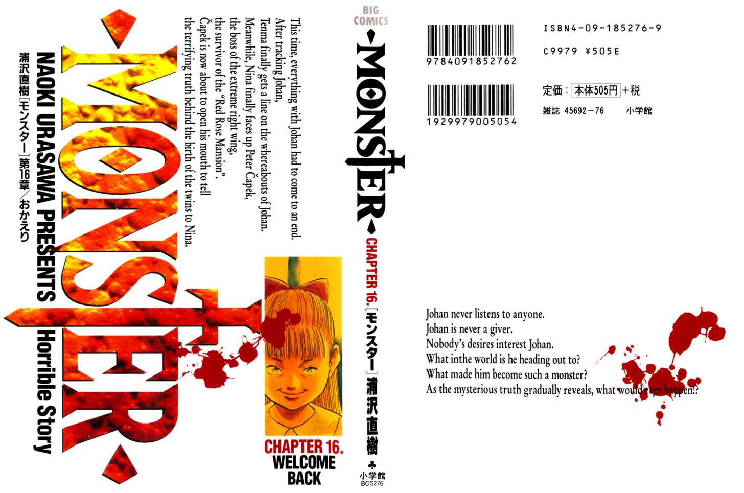 Read Monster en Manga Online