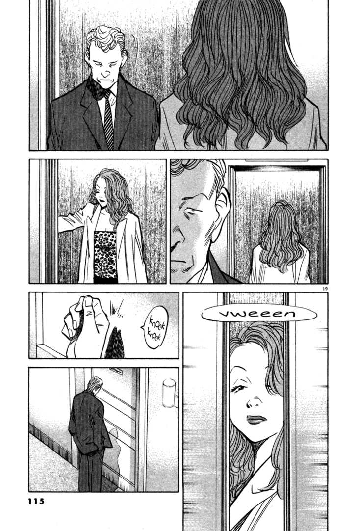 Read Monster en Manga Online