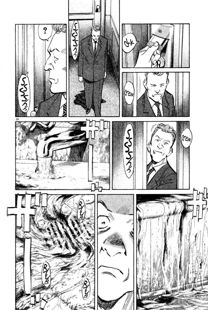 Read Monster en Manga Online