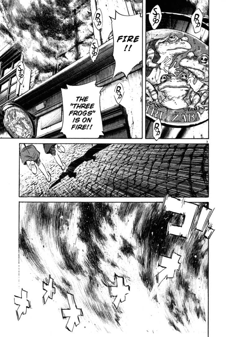 Read Monster en Manga Online