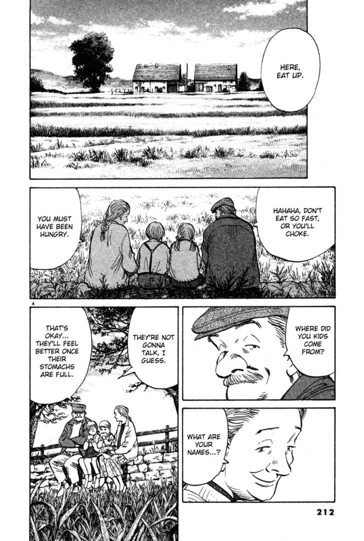 Read Monster en Manga Online