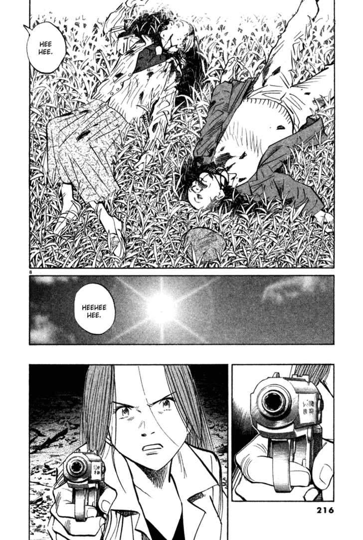 Read Monster en Manga Online