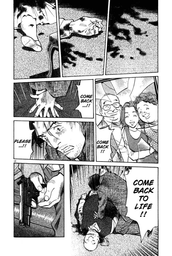 Read Monster en Manga Online