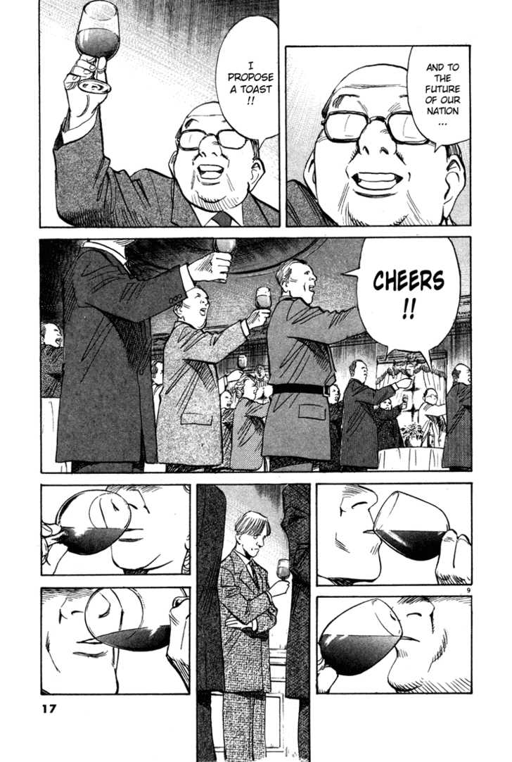 Read Monster en Manga Online