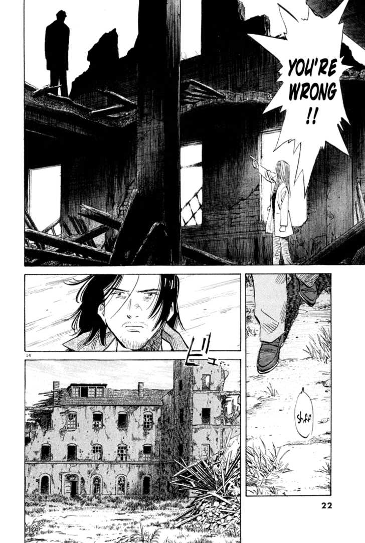 Read Monster en Manga Online