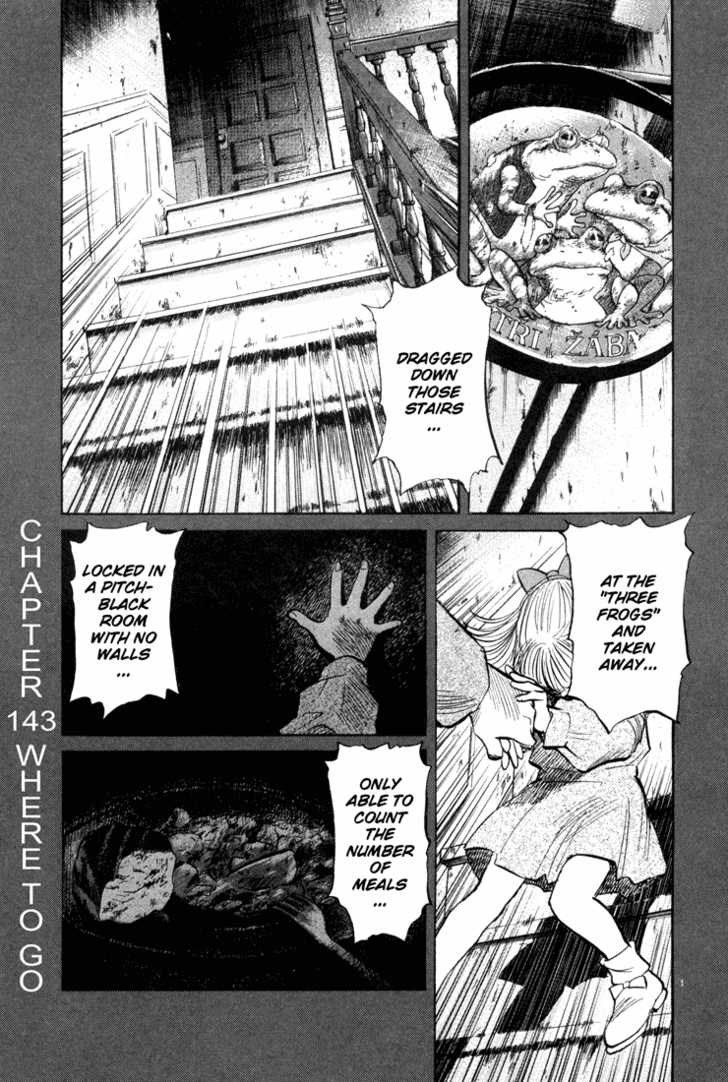 Read Monster en Manga Online