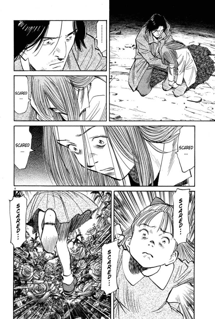 Read Monster en Manga Online