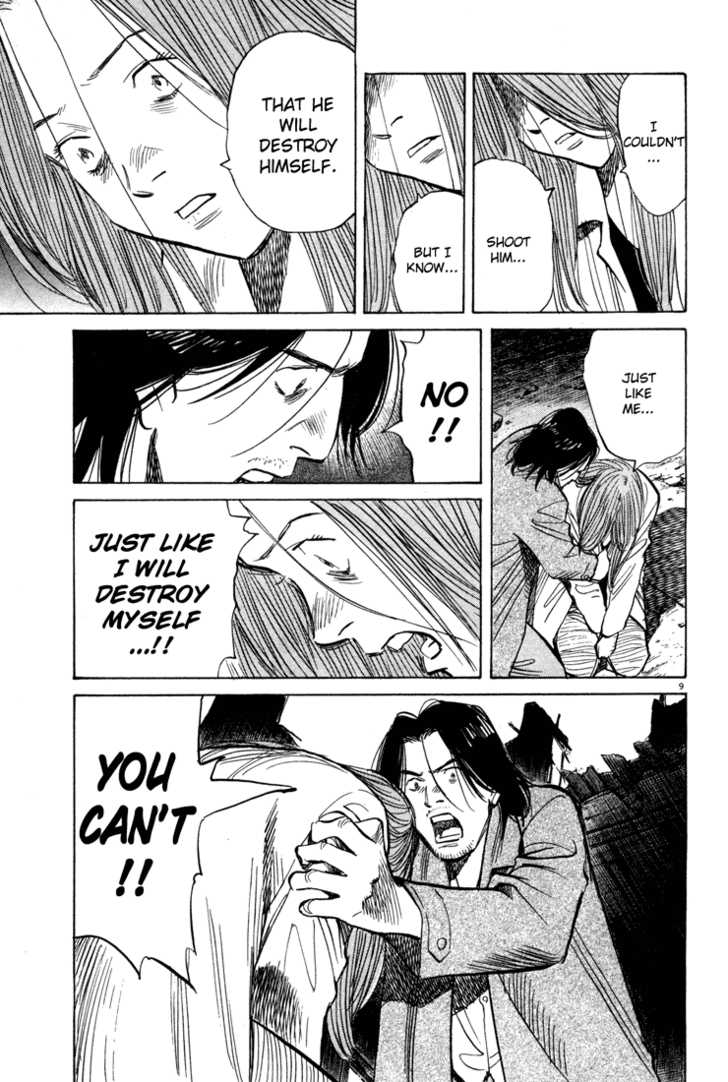 Read Monster en Manga Online