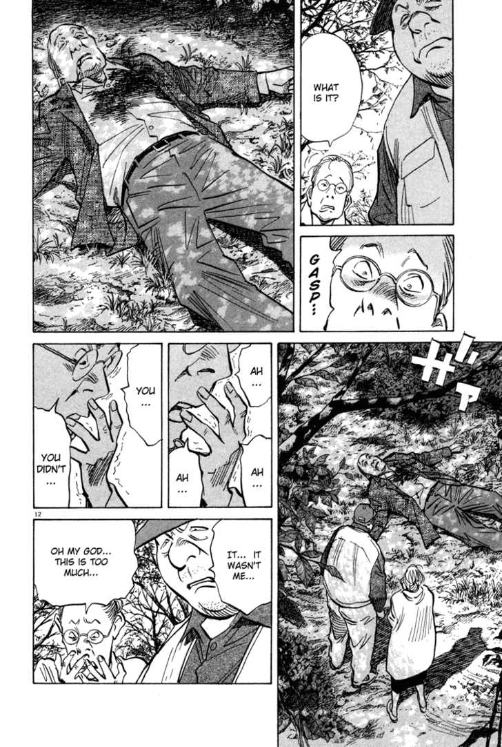 Read Monster en Manga Online