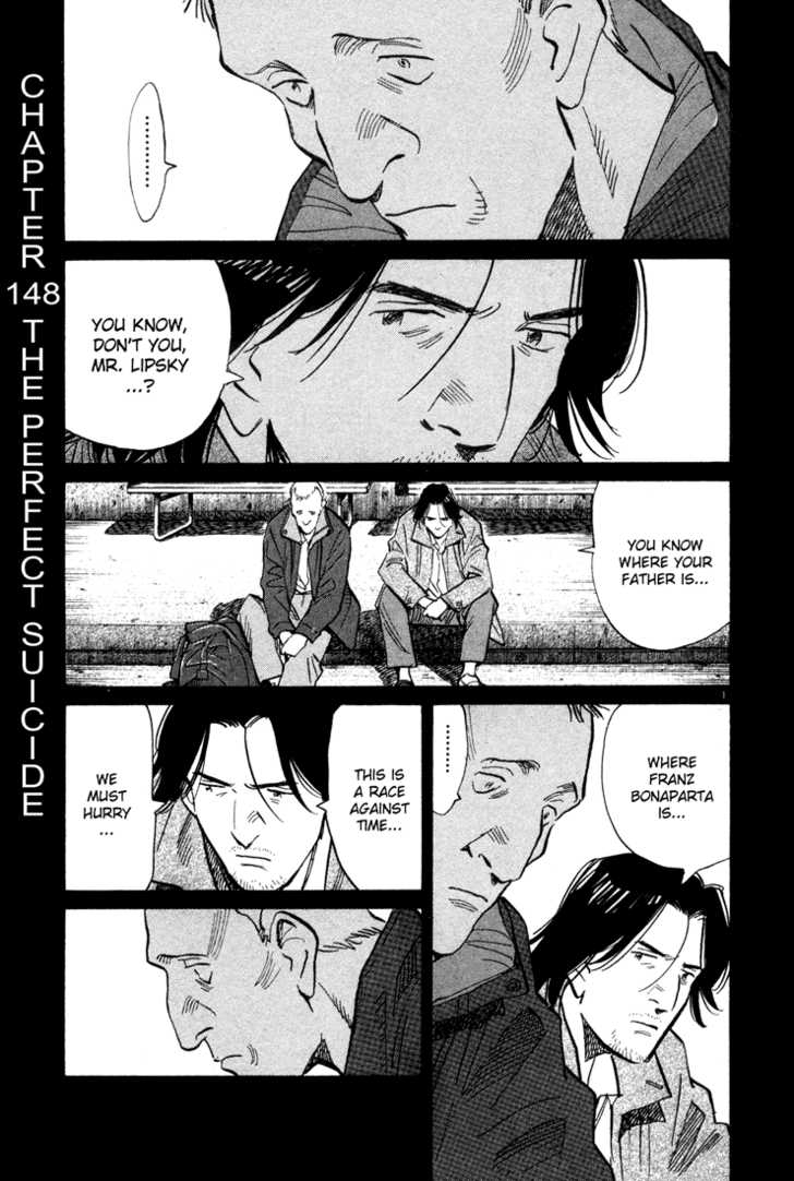 Read Monster en Manga Online