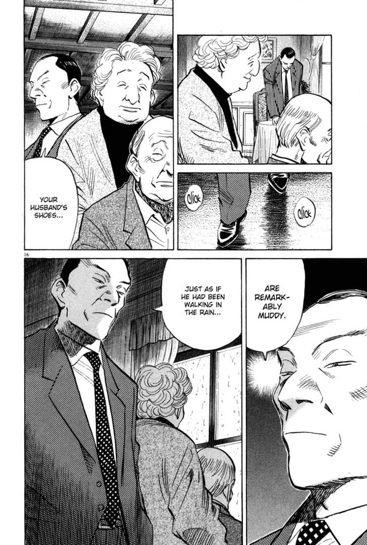 Read Monster en Manga Online