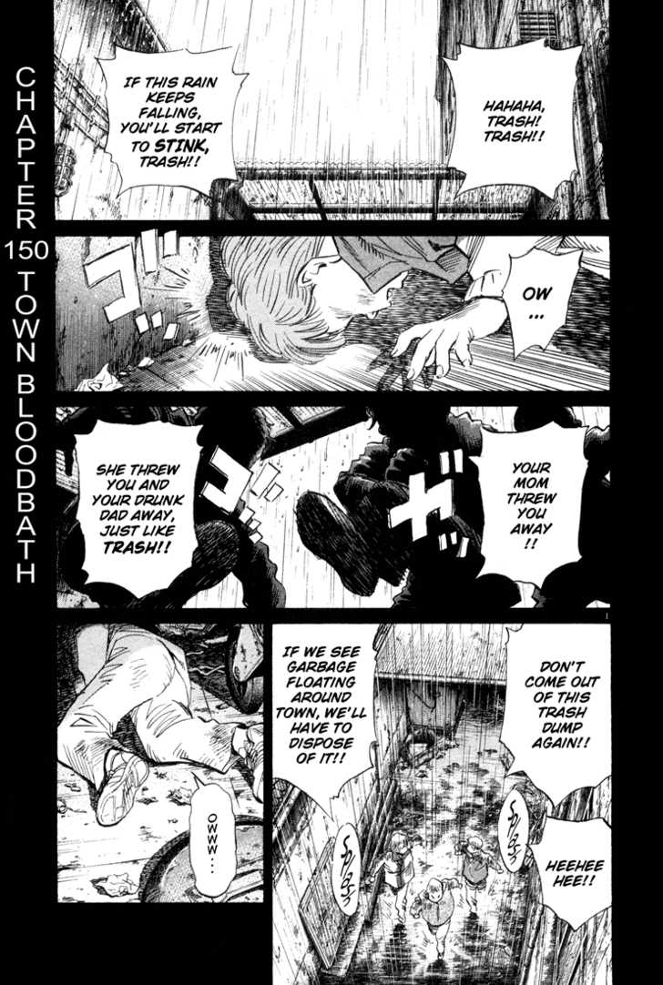Read Monster en Manga Online