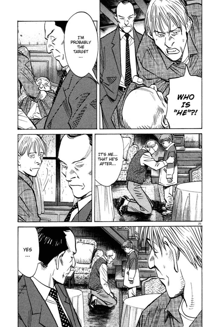 Read Monster en Manga Online