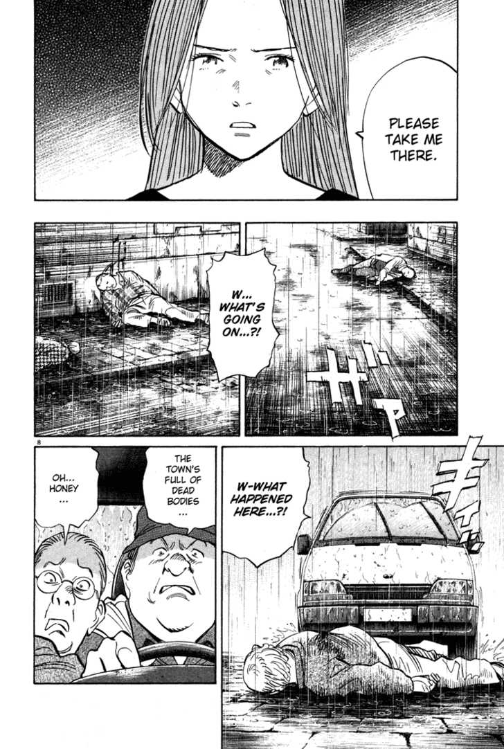 Read Monster en Manga Online