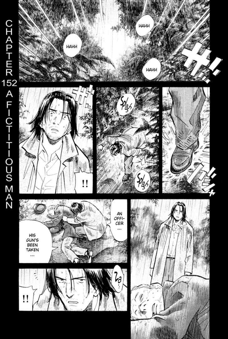 Read Monster en Manga Online