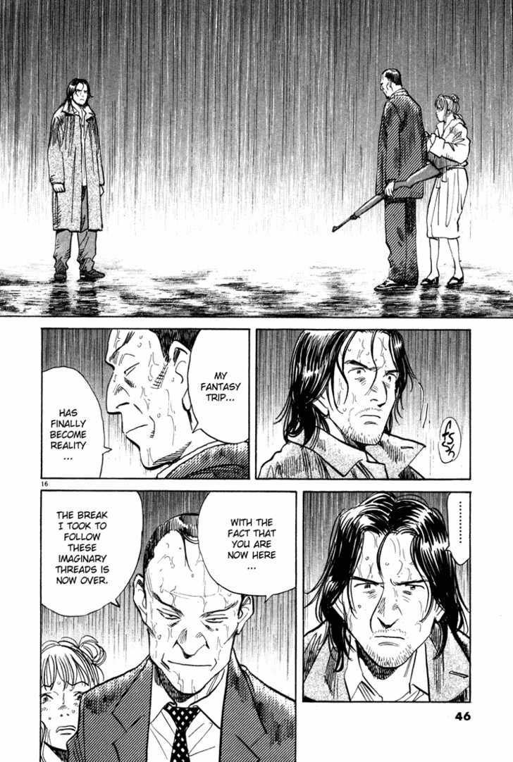 Read Monster en Manga Online