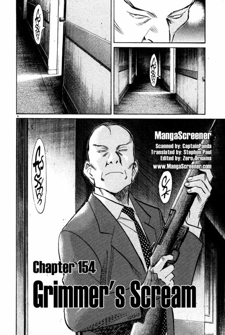 Read Monster en Manga Online
