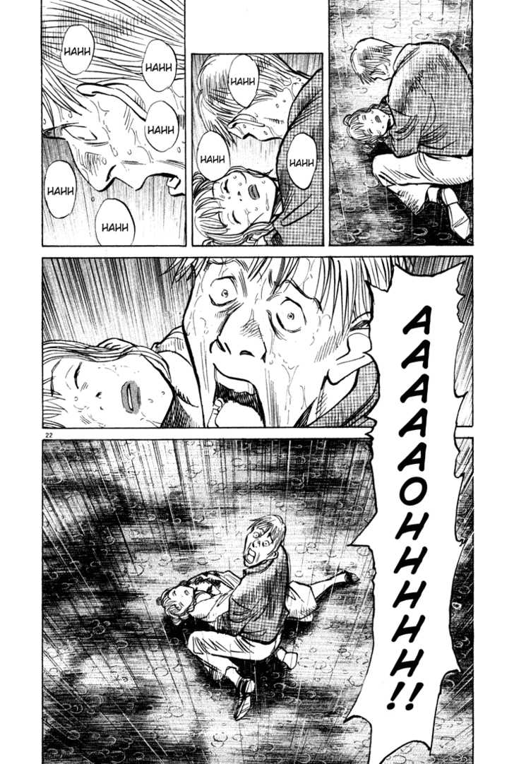 Read Monster en Manga Online