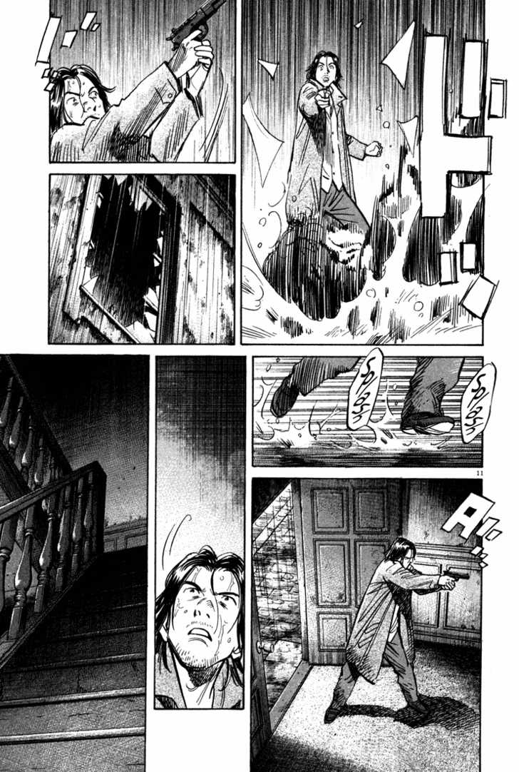 Read Monster en Manga Online