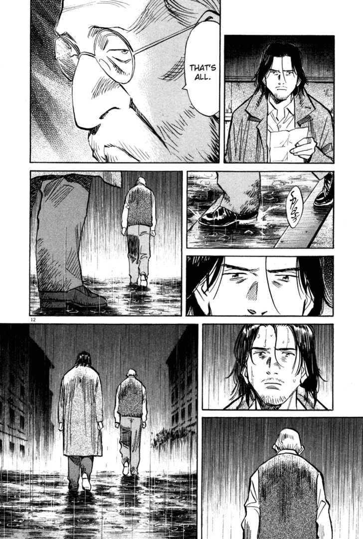 Read Monster en Manga Online