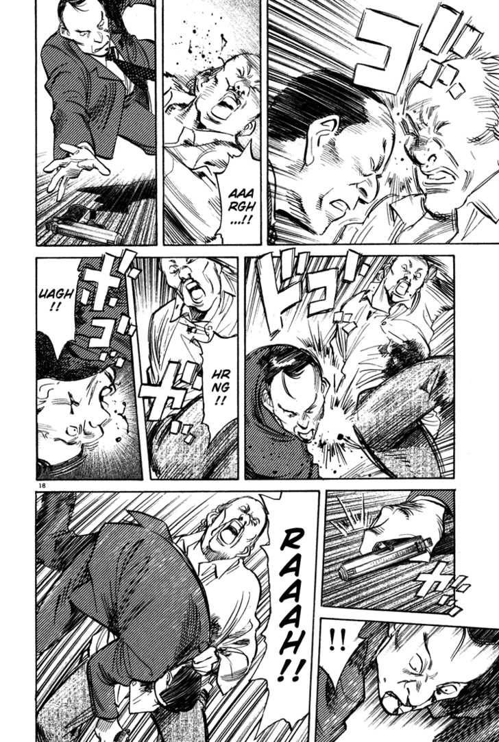 Read Monster en Manga Online