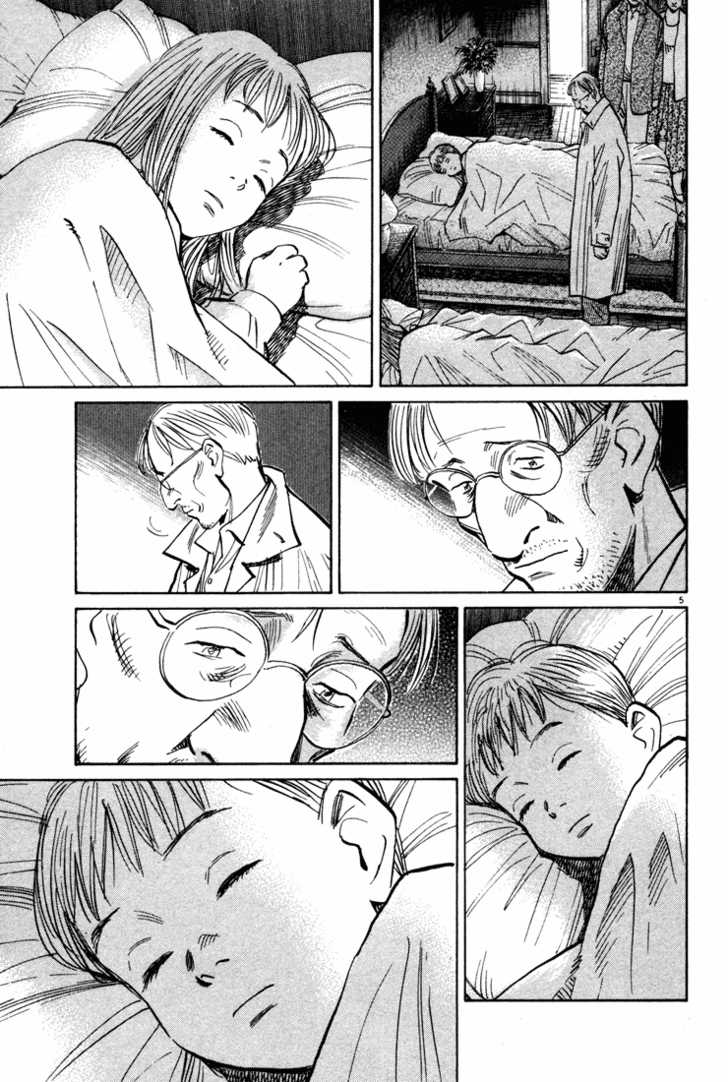 Read Monster en Manga Online