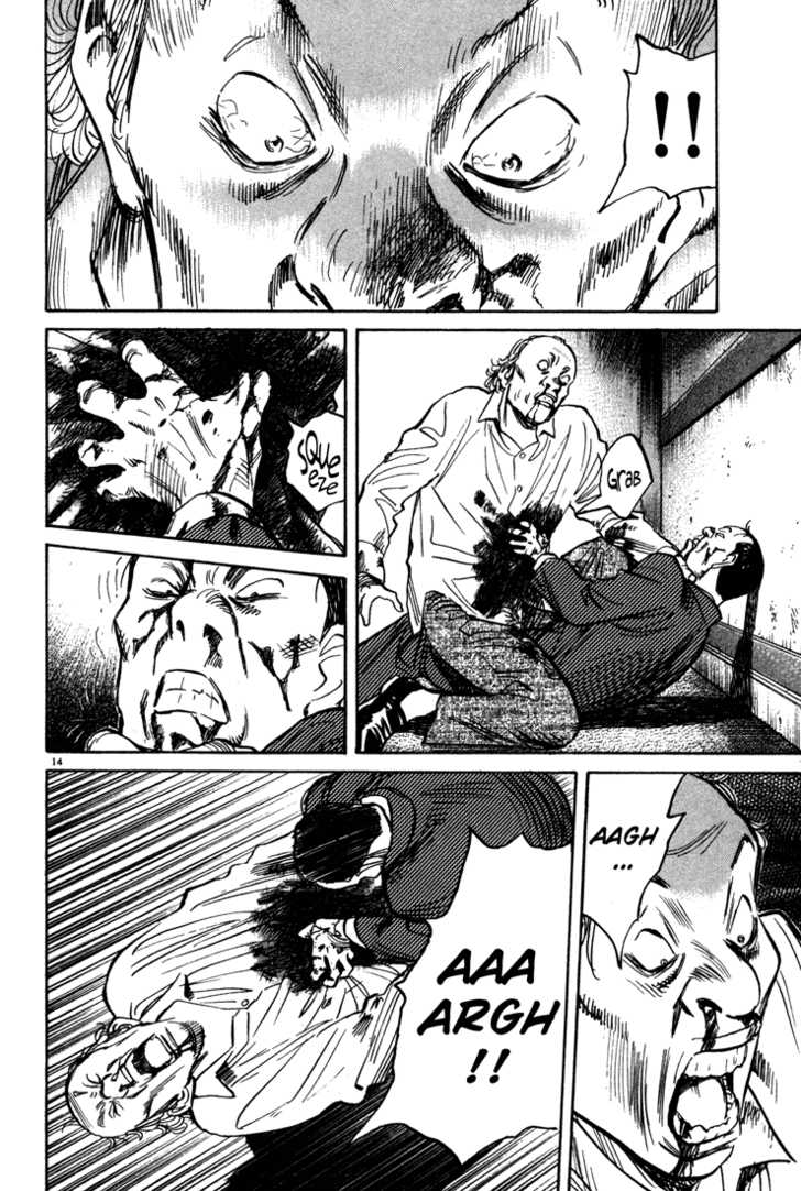 Read Monster en Manga Online