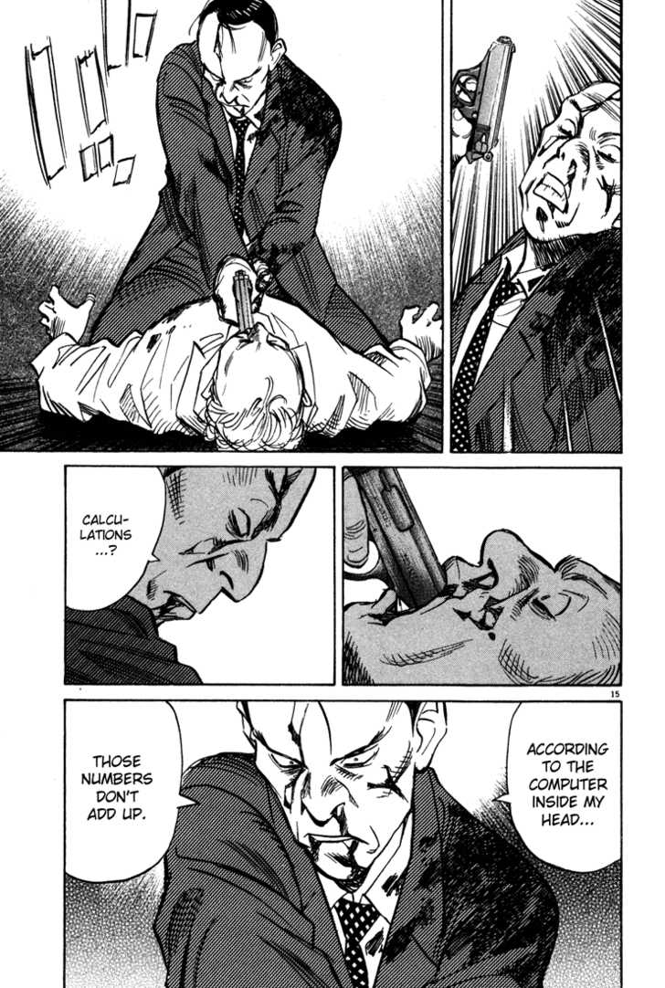 Read Monster en Manga Online