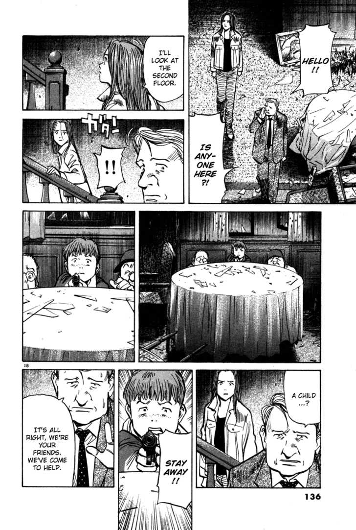 Read Monster en Manga Online