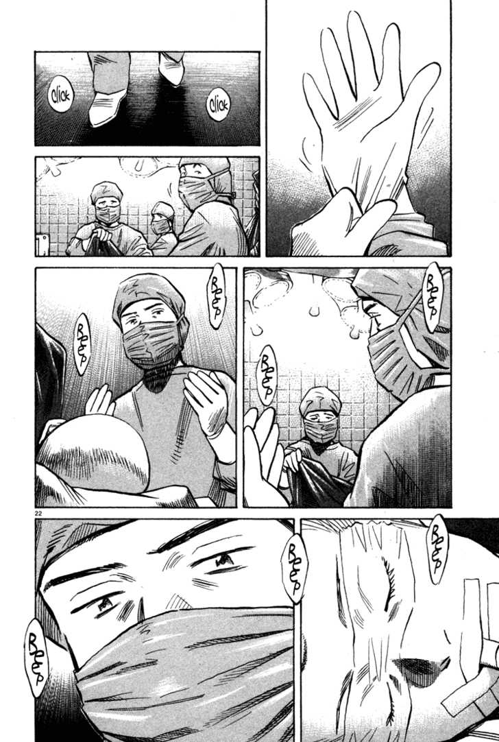 Read Monster en Manga Online